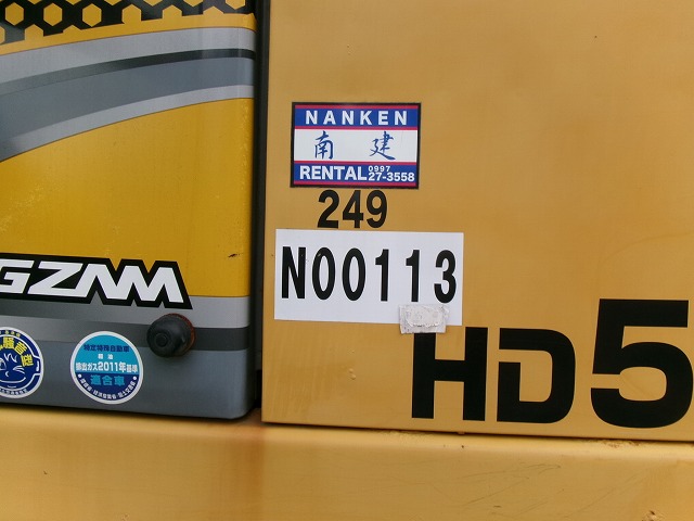 a078-tmil.jpg